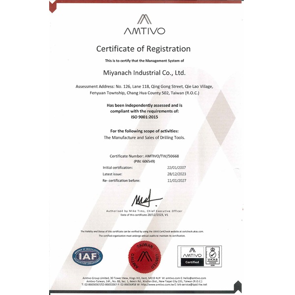 2023 ISO 9001:2015