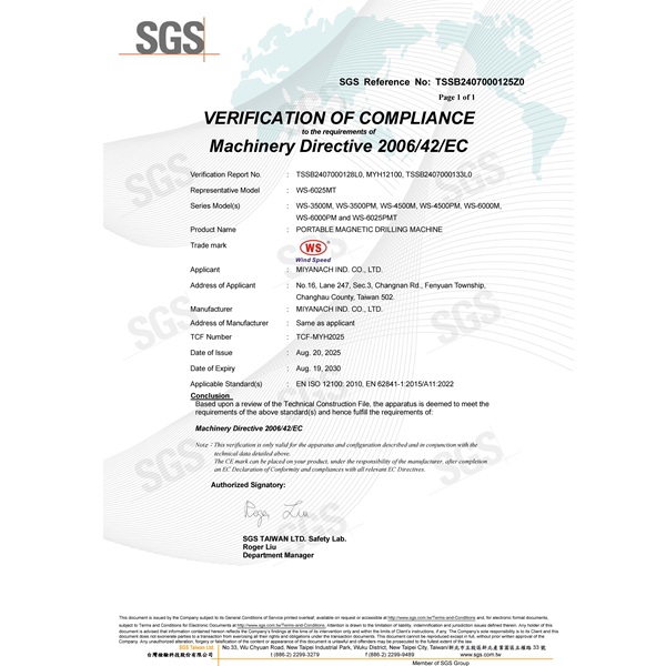 2025 CE (Magnetic Drilling Machine)
