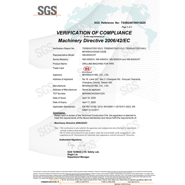 2025 CE (Drilling Machine for Pipe)