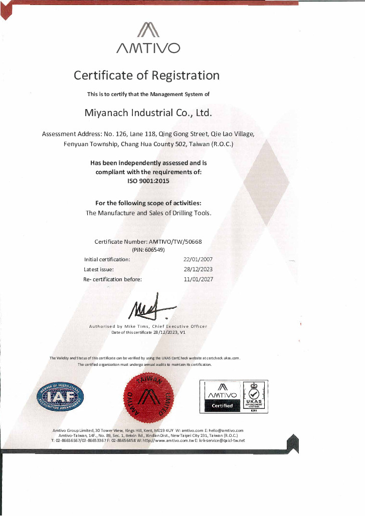 2023 ISO 9001:2015 Certification
