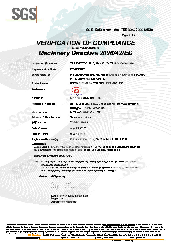 2025 CE Certification (Portable Magnetic Drilling Machine)